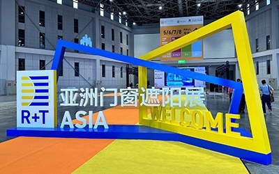 公司亮相上海R+T Asia亞洲門(mén)窗遮陽(yáng)展，綠色環(huán)保產(chǎn)品備受關(guān)注！